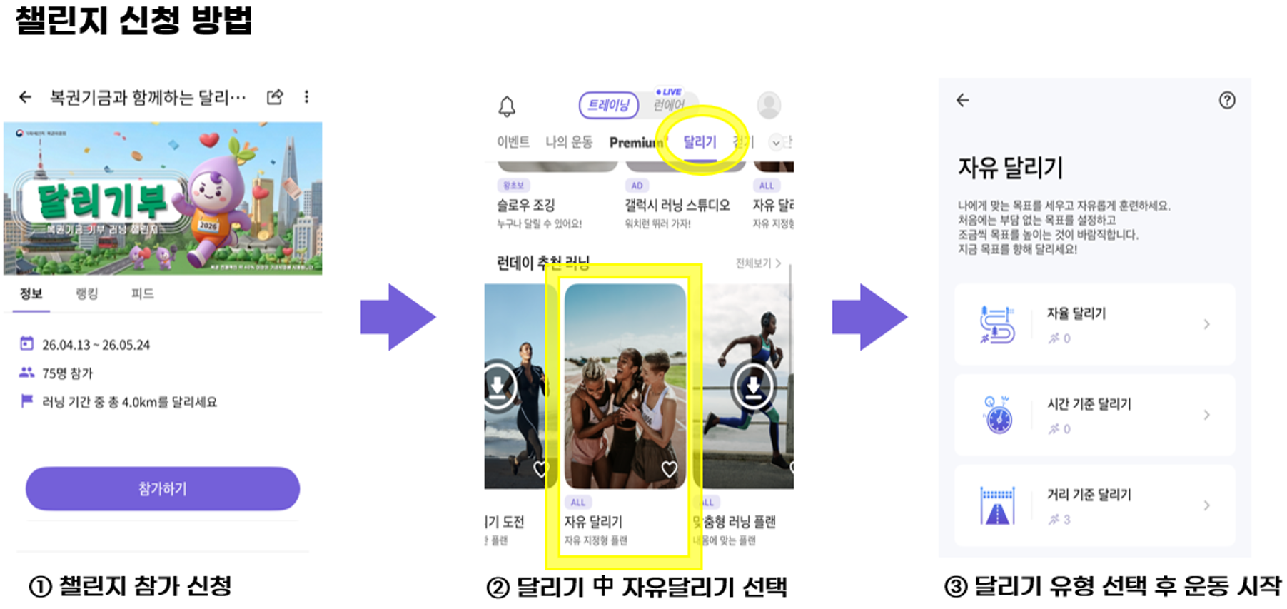 도식이미지1.png