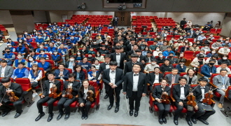 제16기 행복공감봉사단원들과 하트하트 오케스트라