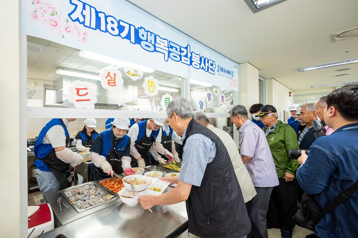 행복공감봉사단 일흔 다섯 번째 나눔 활동 모습